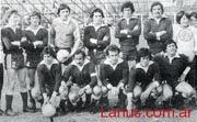 Lanús 1979